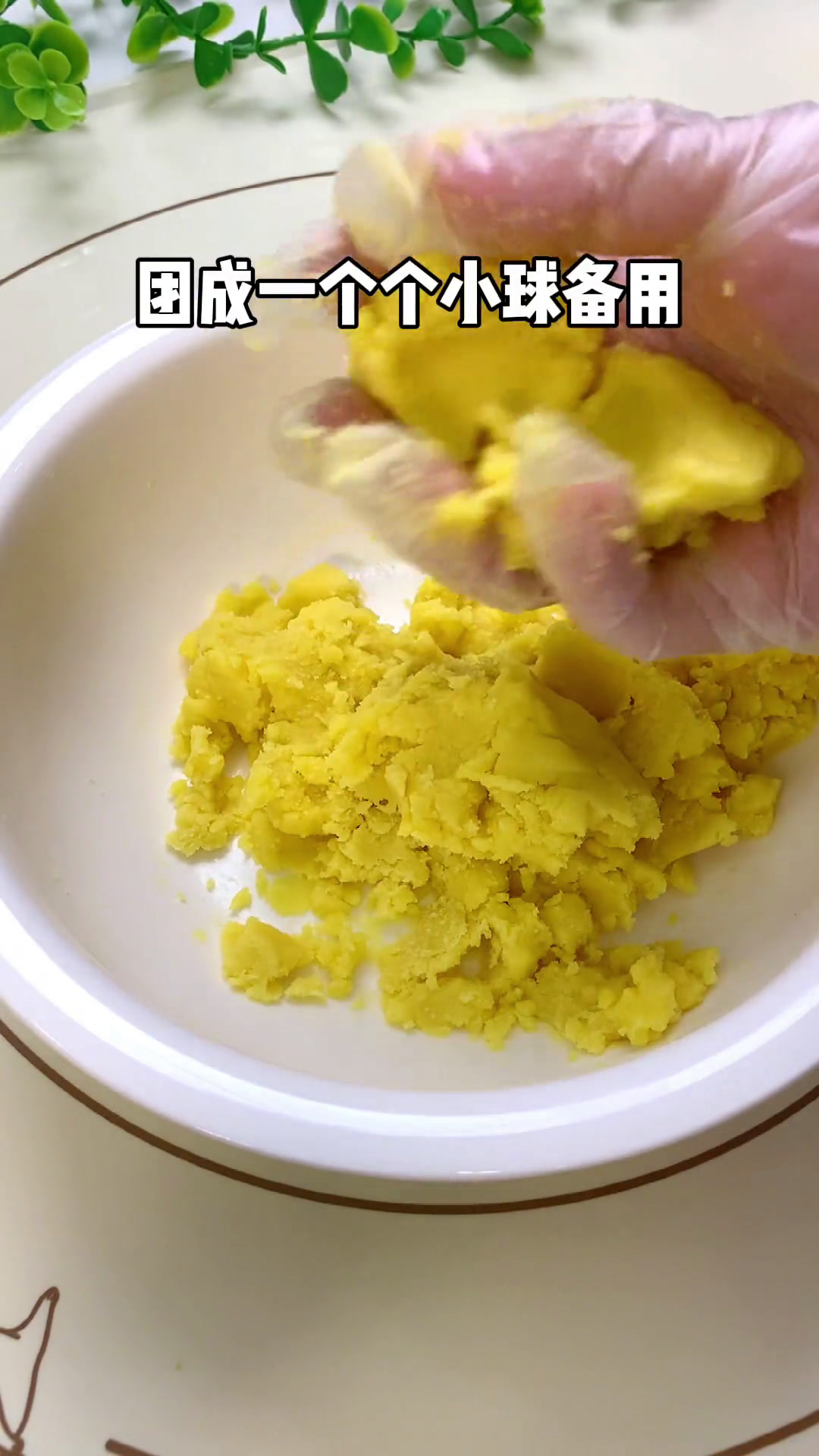 千层酥皮豆沙饼,详细教程分享