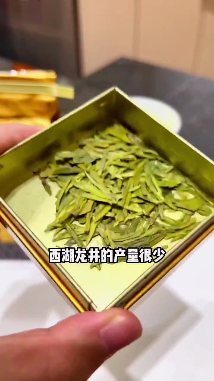 杭州这家英式下午茶竟然用茶做拿铁?