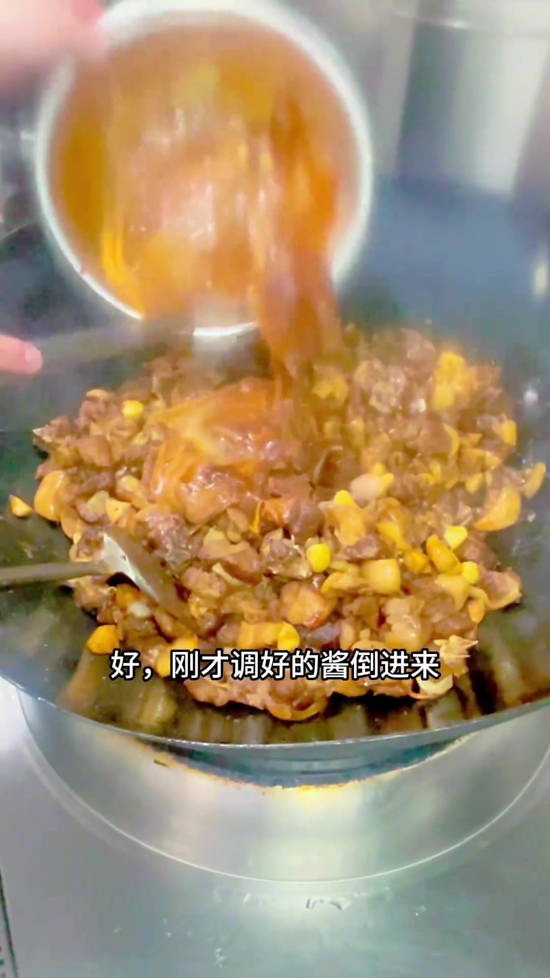 粤菜的“支竹羊肉煲”(非清真),你在家愿意这样做吗?