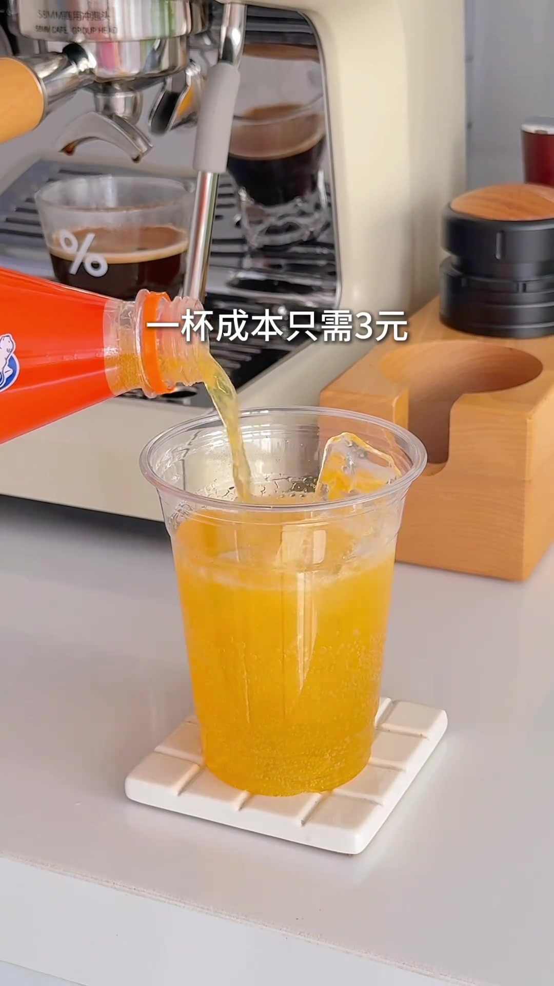 沉浸式做一周咖啡饮品菜单|挑战一周咖啡不重样～工作日咖啡外带日常 咖啡日常