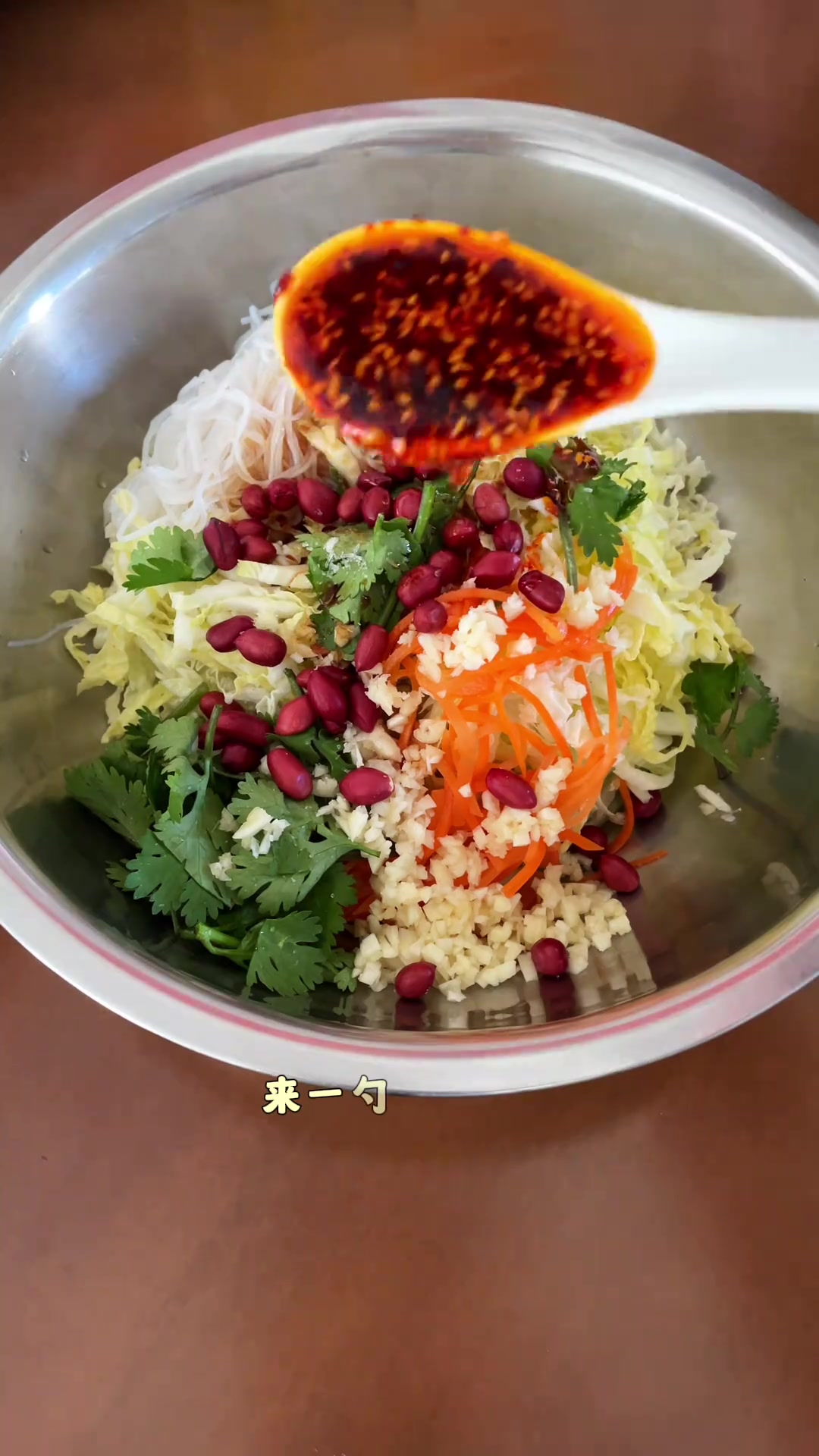 凉拌菜 美食教程分享 家常菜 凉菜系列 喜欢在家喝点小酒的啊,这道粉丝拌白菜你