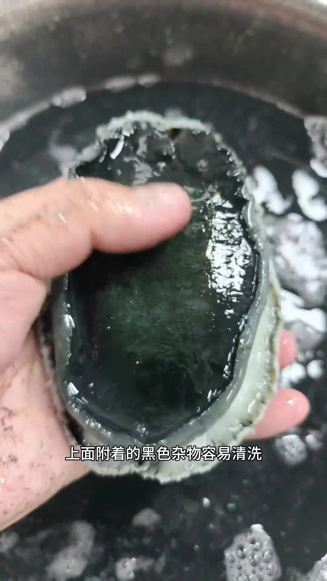 卤水鲍鱼.学会的记得点击收藏真材实料才能做出好味道 食材新鲜才是硬道理 同城美食