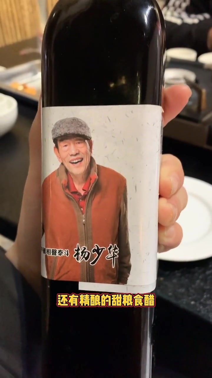 东光的0317曾经火红一时,其实很对我的口,终于在霞口找到同样的加盟店啦!这个醋是真的粮食