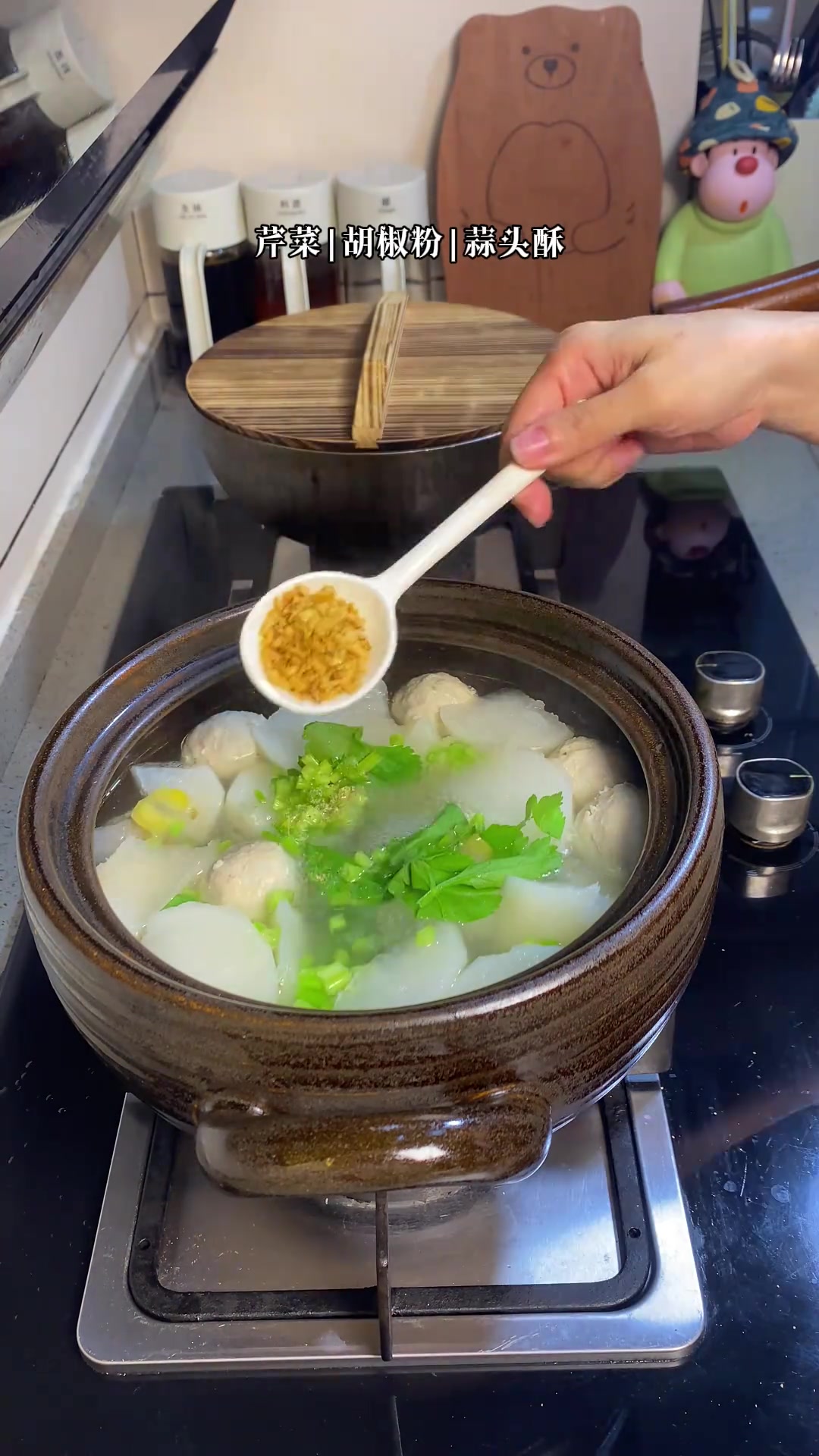 一菜两吃,原滋原 味白切梅花肉 鲜甜清汤萝卜~ 做法简单,香而不腻!白切猪梅花