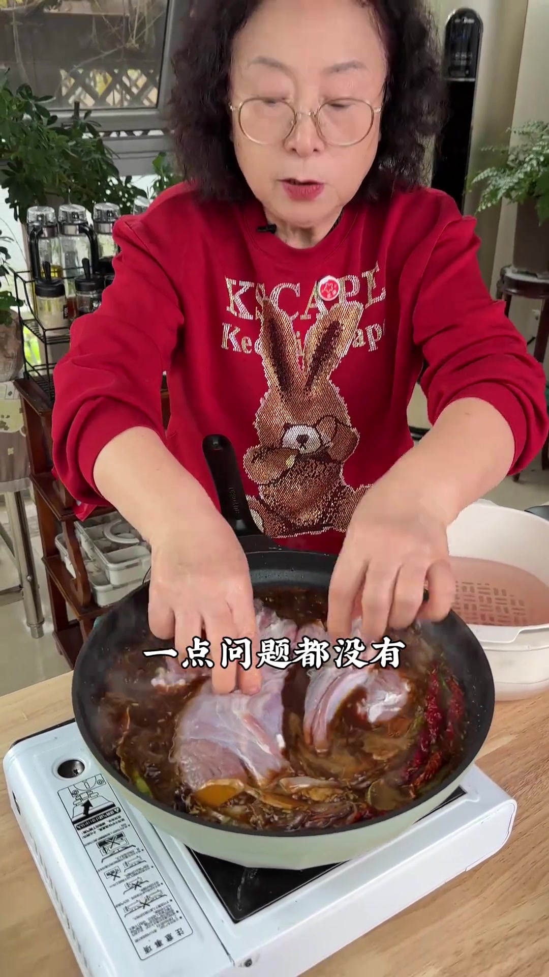 这零失败的酱牛肉真的太香了!酱香入味,软烂不散,大口吃肉真满足酱牛肉 牛腱子 家