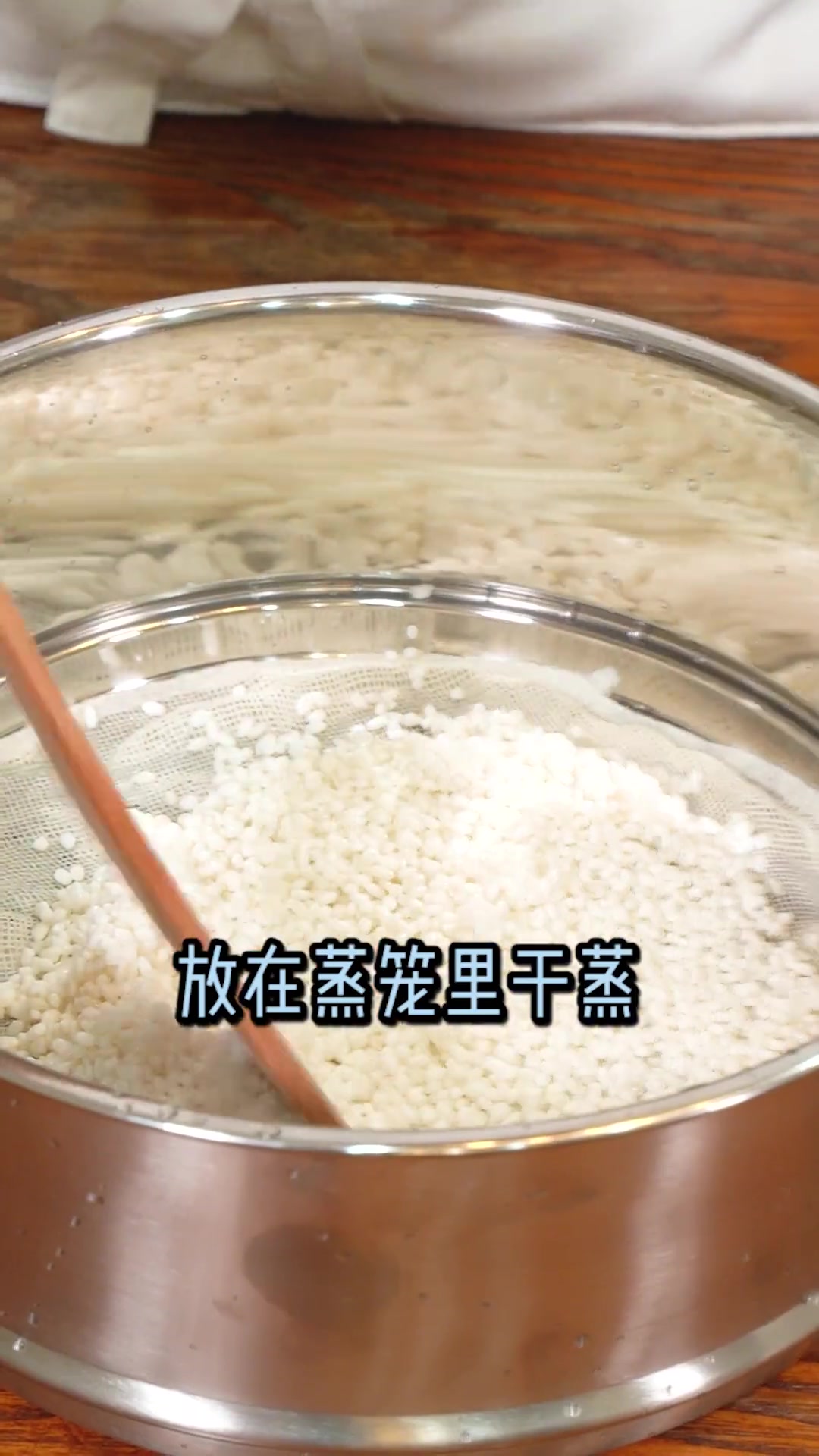 冰镇绿豆汤,清凉解暑