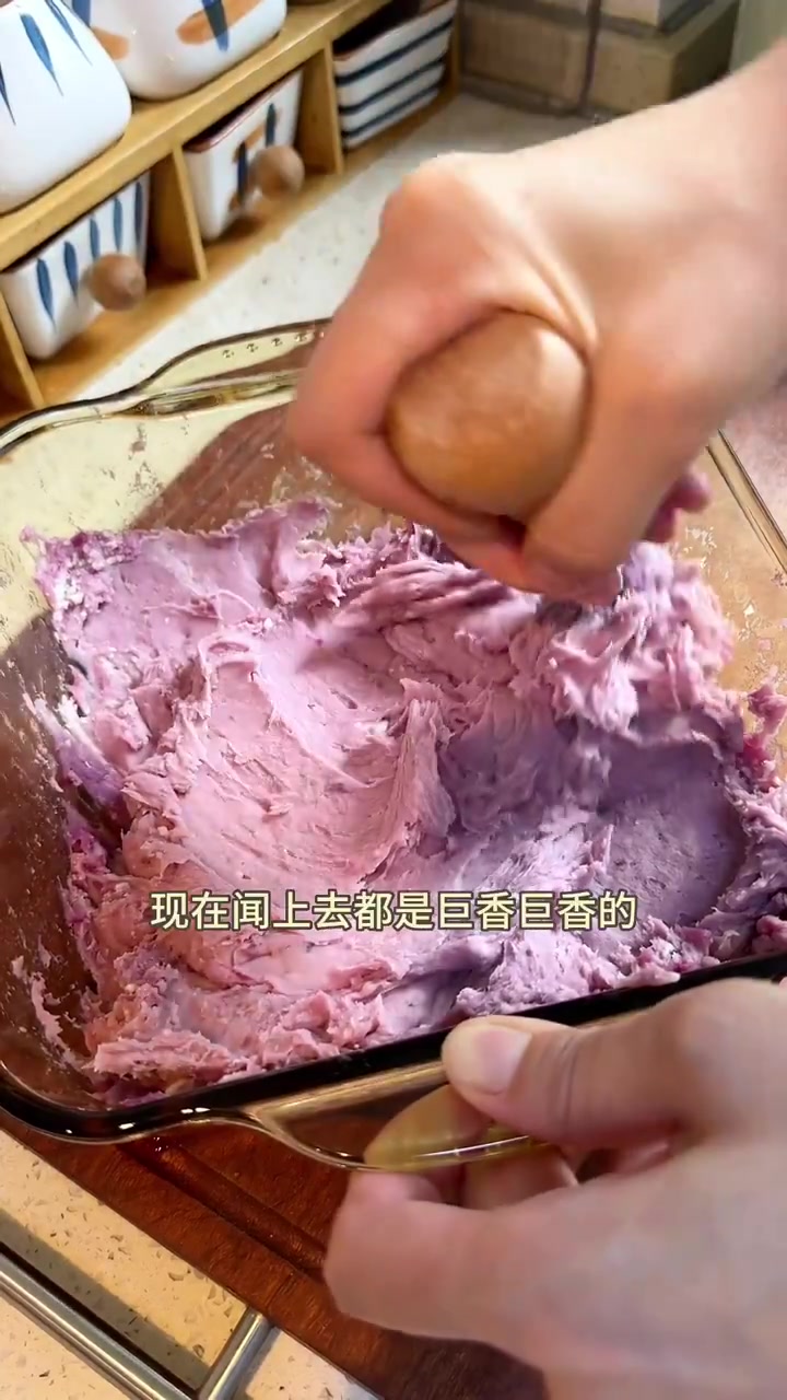 全麦粉做馒头有点硬,把内馅换成软软的香芋紫薯