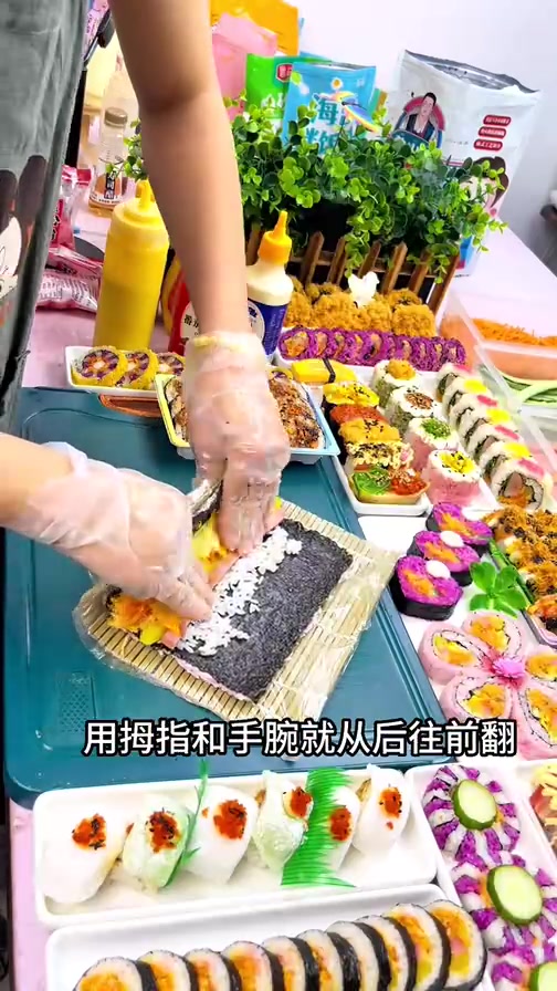 水滴梅花寿司教学视频 寿司店里的招牌寿司详细教程来啦,记得保存收藏 寿司 寿司教程 艾特你