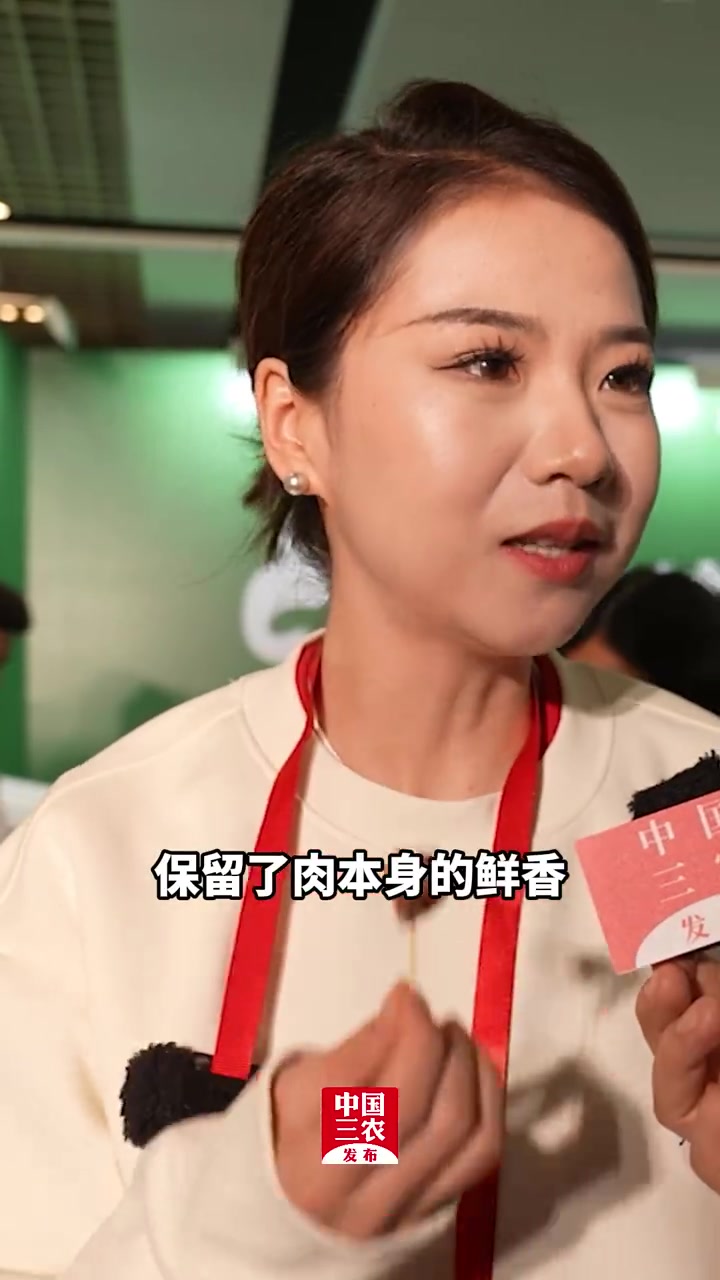 尝尝广河羊羔肉!