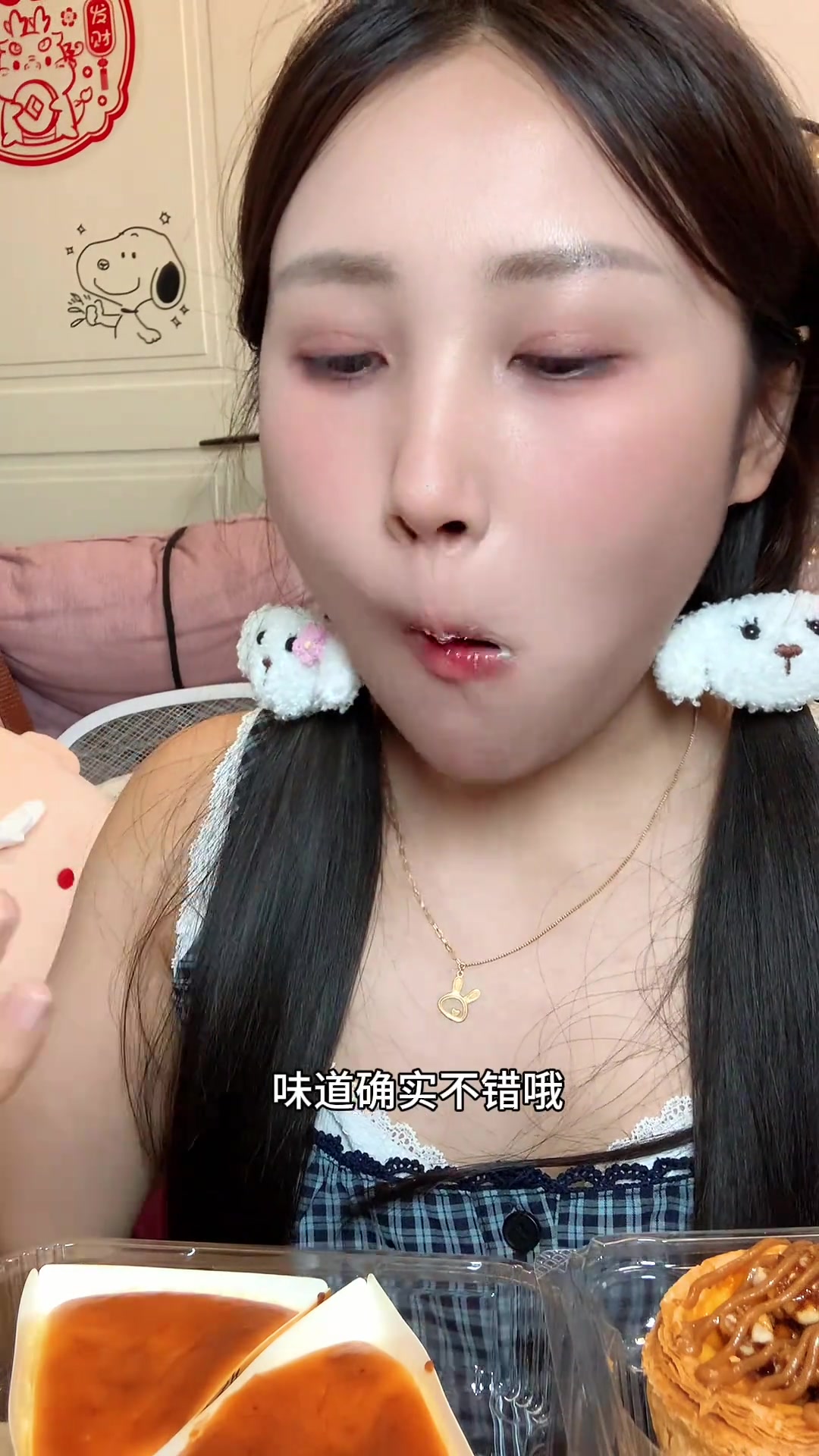 美食分享吃吃vlog|詹记新品拿捏!软糯猪蹄子