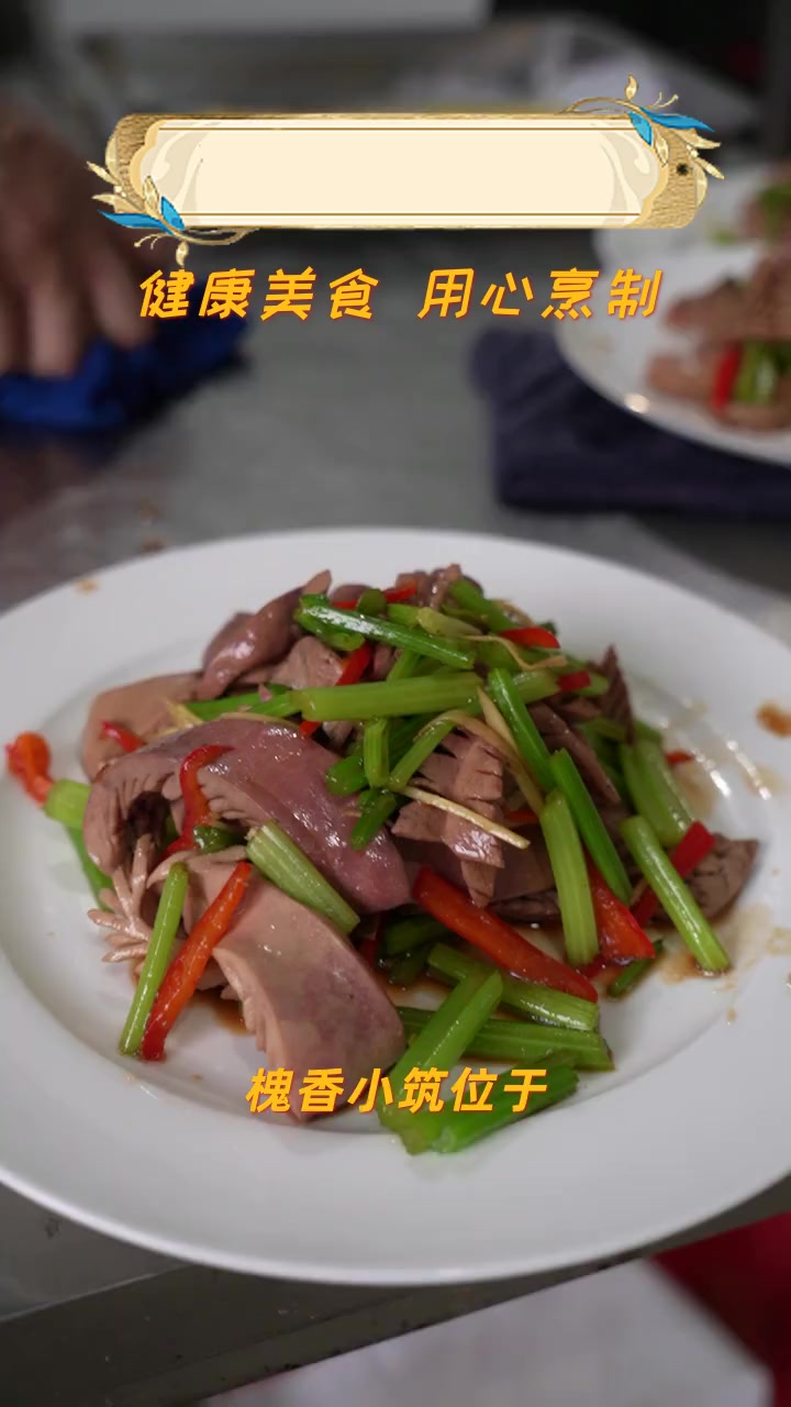 淄博农家院子哪里的好吃 农家乐小菜馆特色 农家院私房菜哪