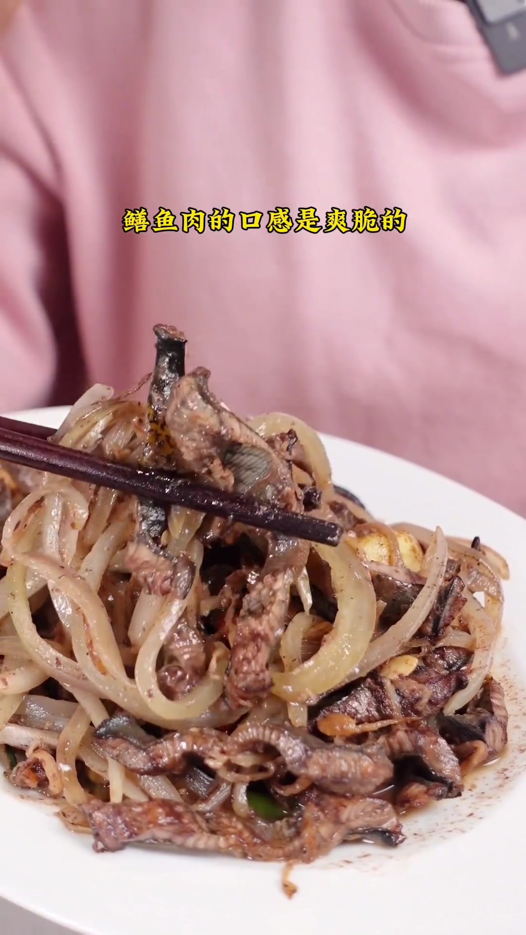 澄海的古法砂锅粥有多绝!这口粥也太太太太鲜甜糯口了吧～