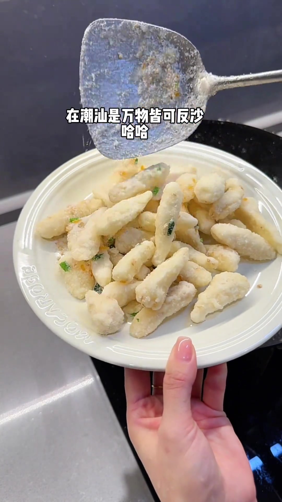 今天黄先生两个堂弟过来玩 今晚安排了牛肉火锅 又是吃肉吃满足的一餐呀~潮汕 潮汕