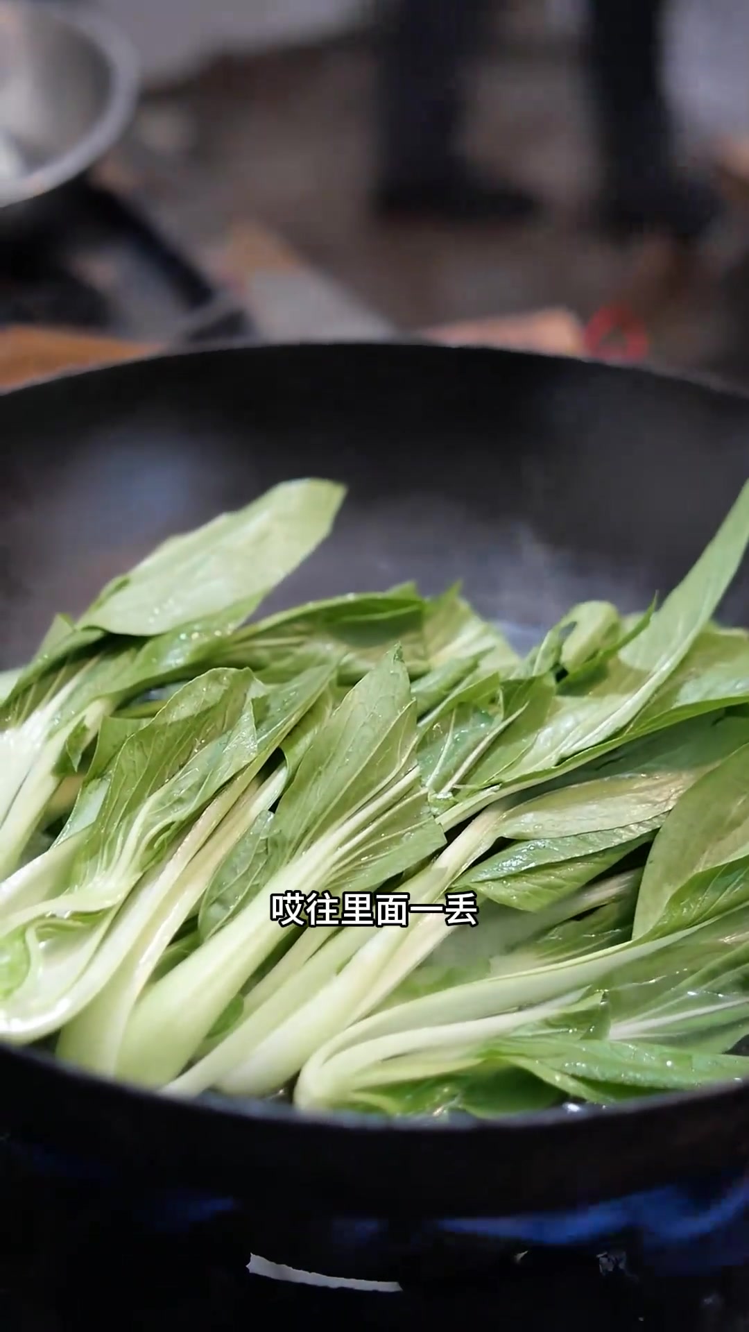 香菇青菜面筋泡 香菇青菜面很常见,做一点小改动加上面筋更好吃