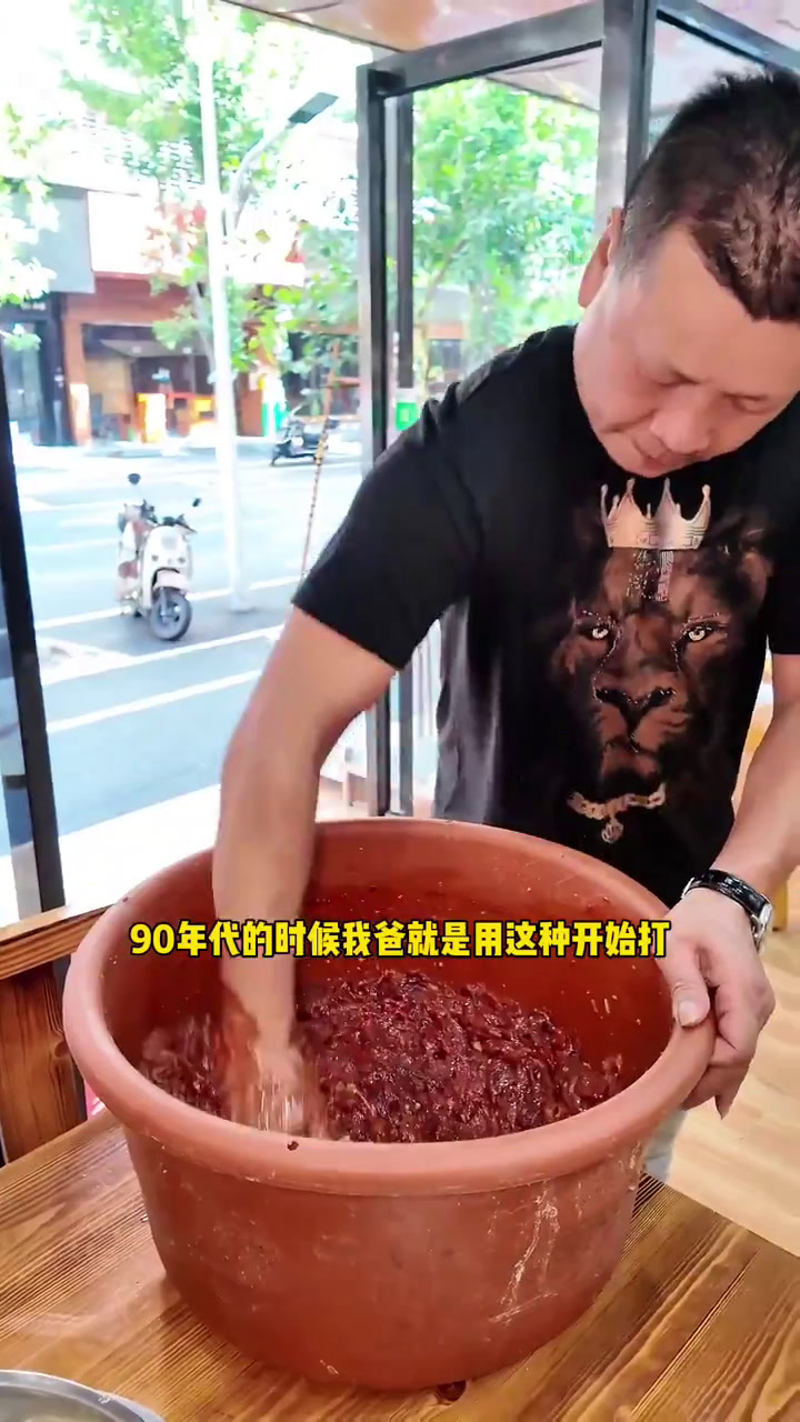 在六罐路吃到了我的人生牛肉羹!手工现打真的不一样