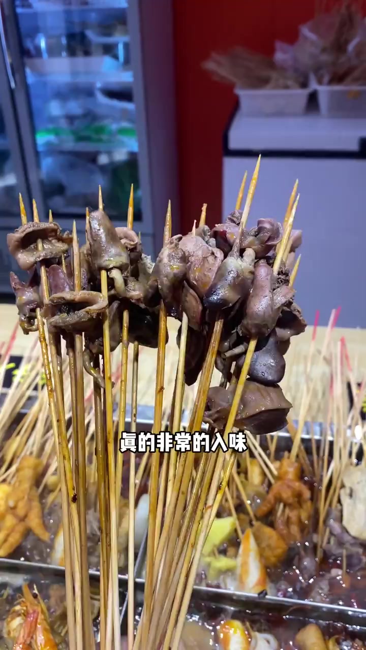 老北京脏摊麻辣烫伊犁也有啦
