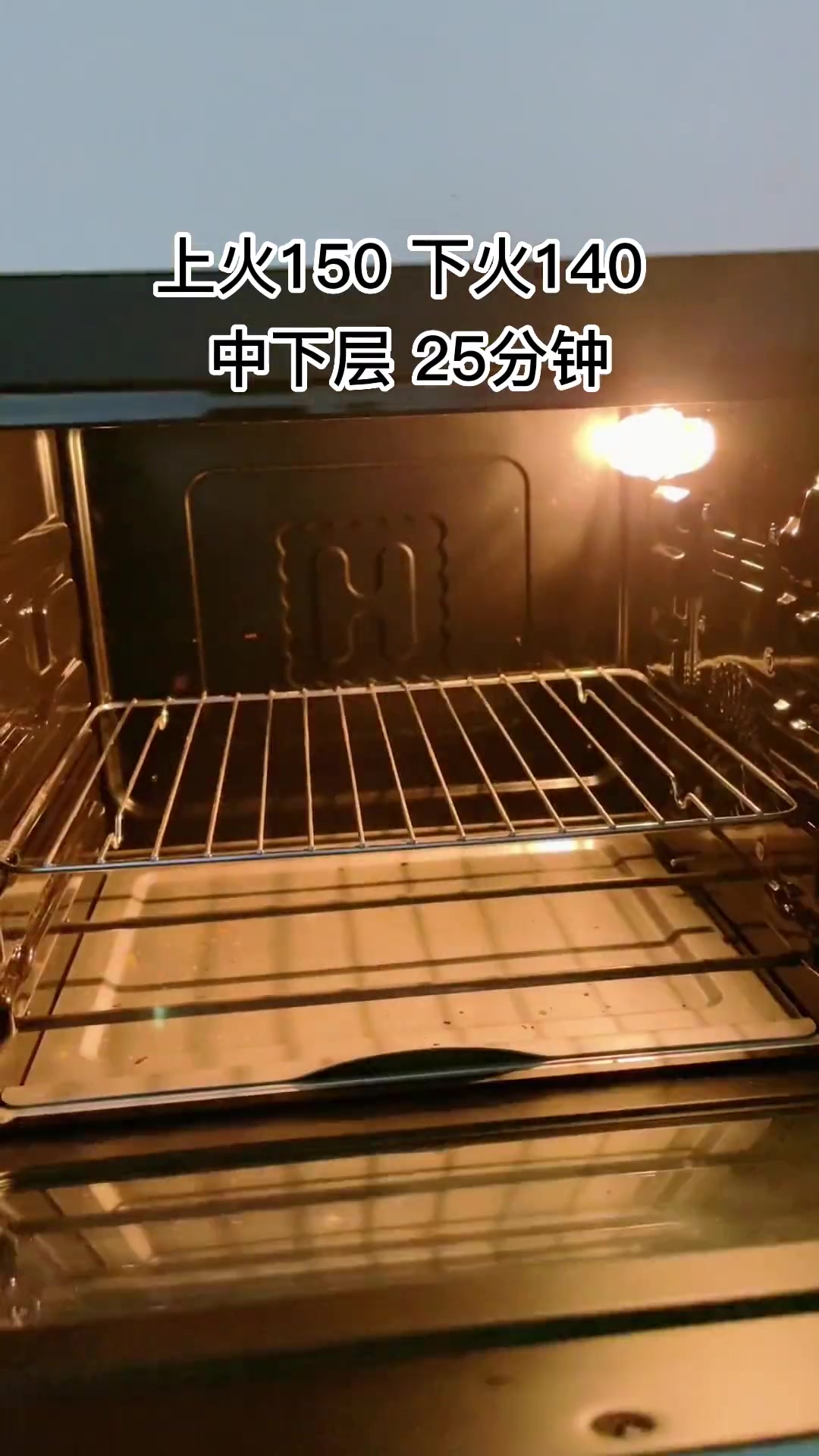 卷不裂的海苔肉松卷,咸香松软好吃的香葱肉松卷,不裂开不掉皮