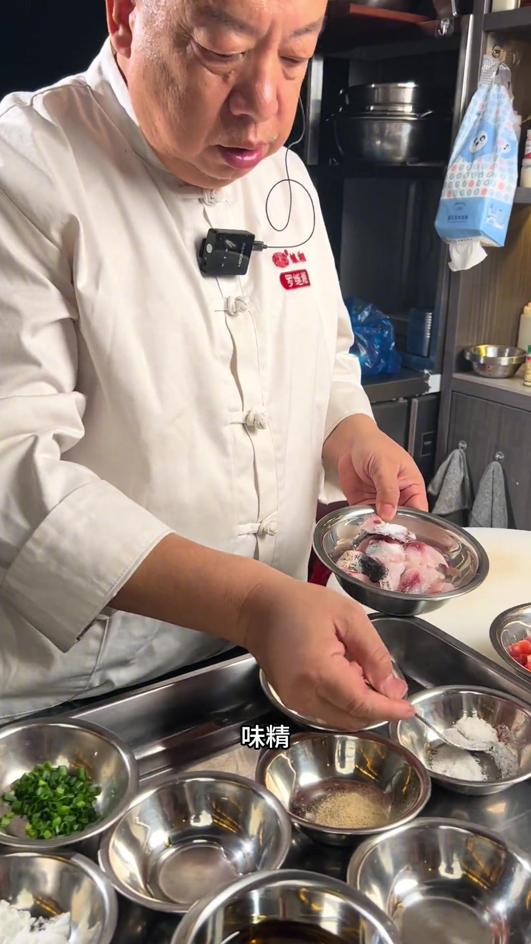 罗继湘老师教你番茄鱼片这样做,酸甜可口,很滑嫩!