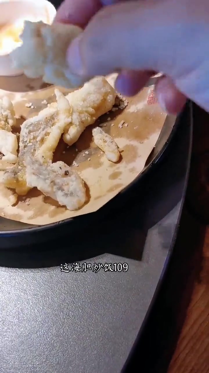 阳江美食 创作灵感