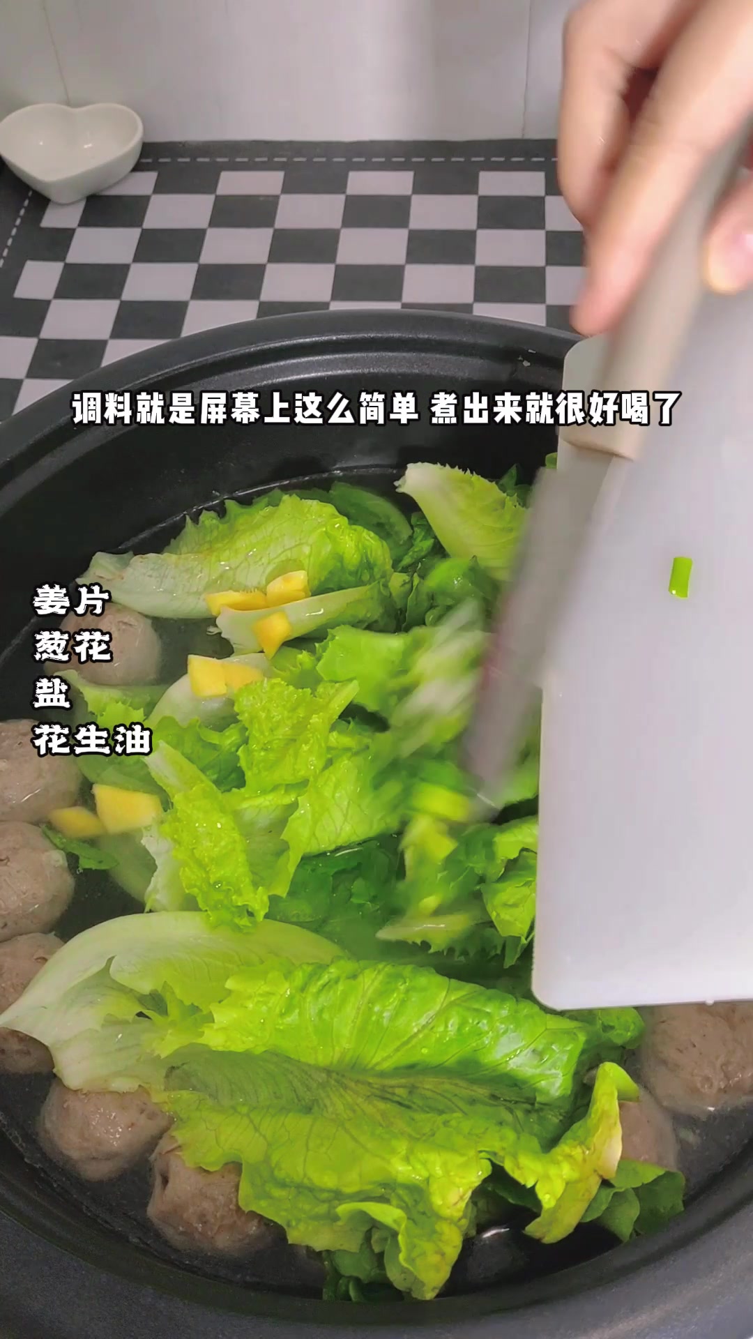 请锁住这道懒人美食ʕ•̫͡•ʔ