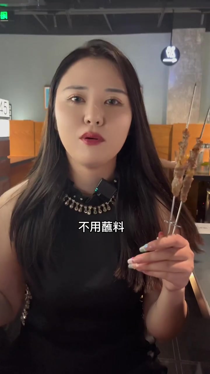 吃呼伦贝尔大草原的鲜羊肉串