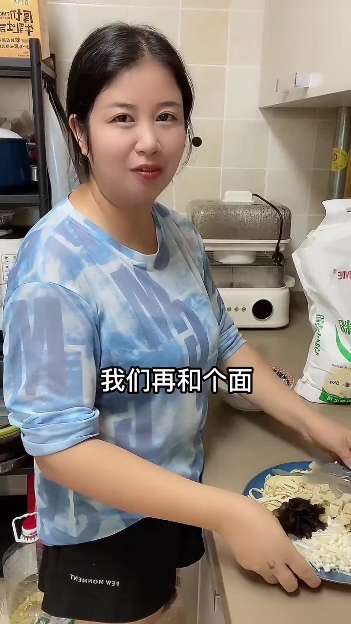 今天给孩子们做了河南家庭版的牛肉胡辣汤