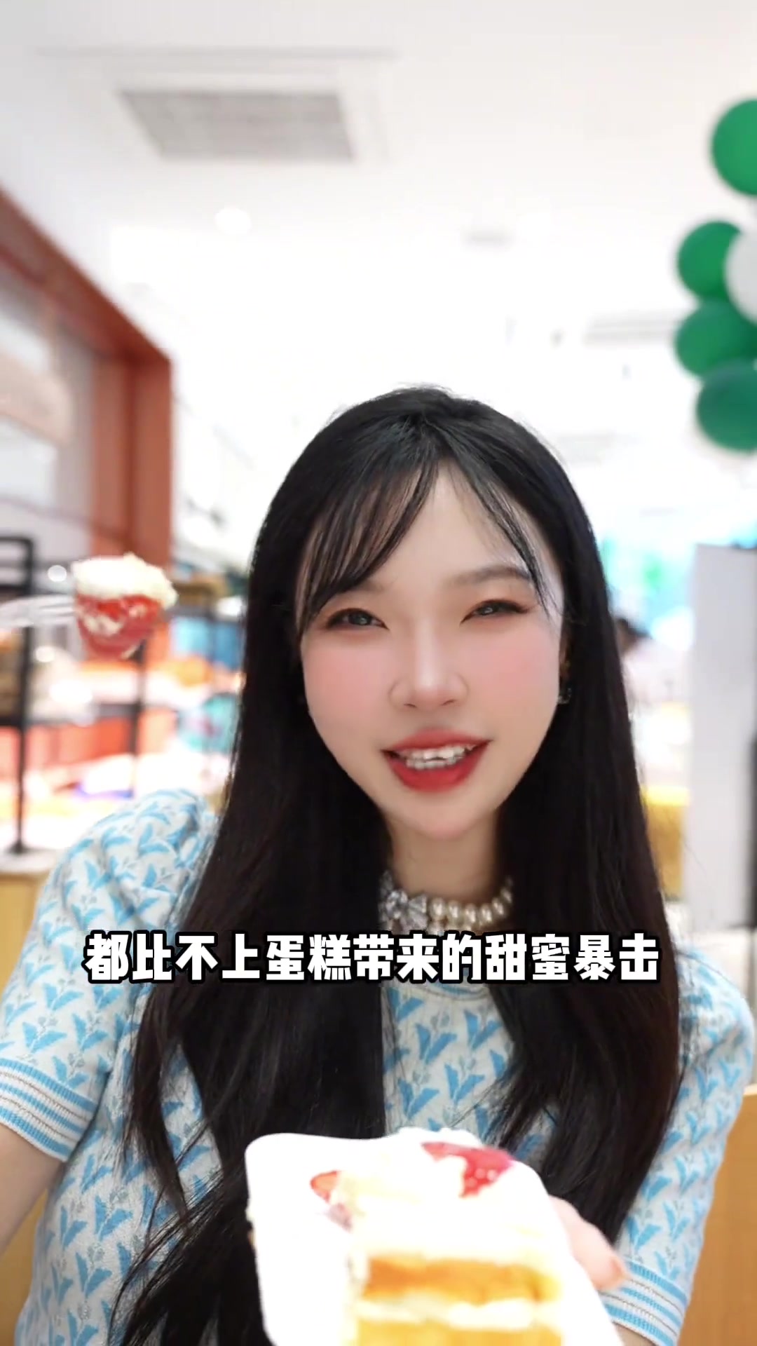 多乐之日19周年～与你与安佳在一起,乐向自然,快乐佳焙～多乐之日 安佳 安佳真草饲焕新向自