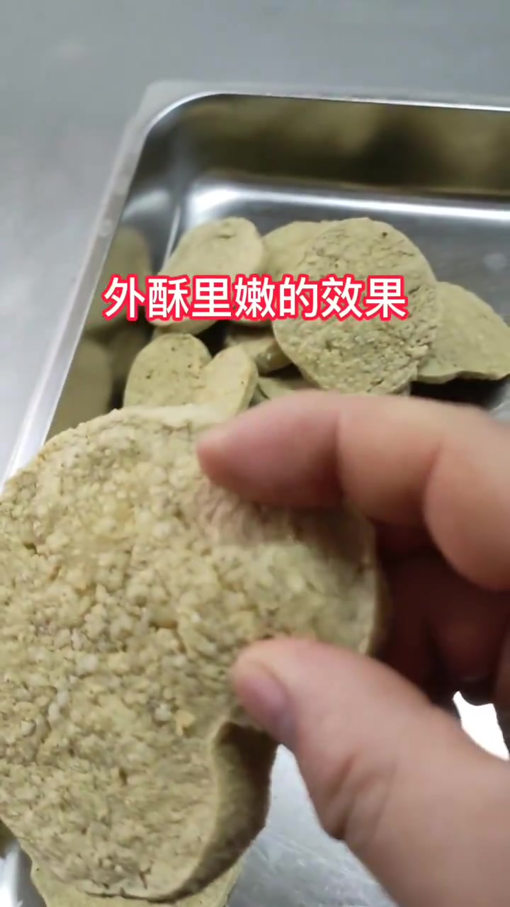 今日分享一道食堂版大锅菜红烧大素鸡的做法