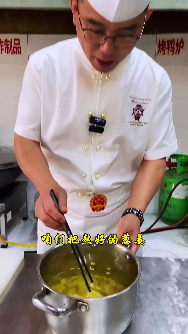 美食教程 熟食卤菜