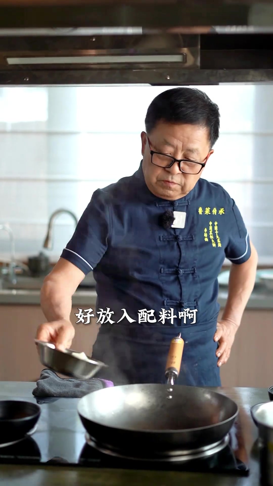 一代宗师颜景祥老师做的黄焖鸭肝至今无人超越