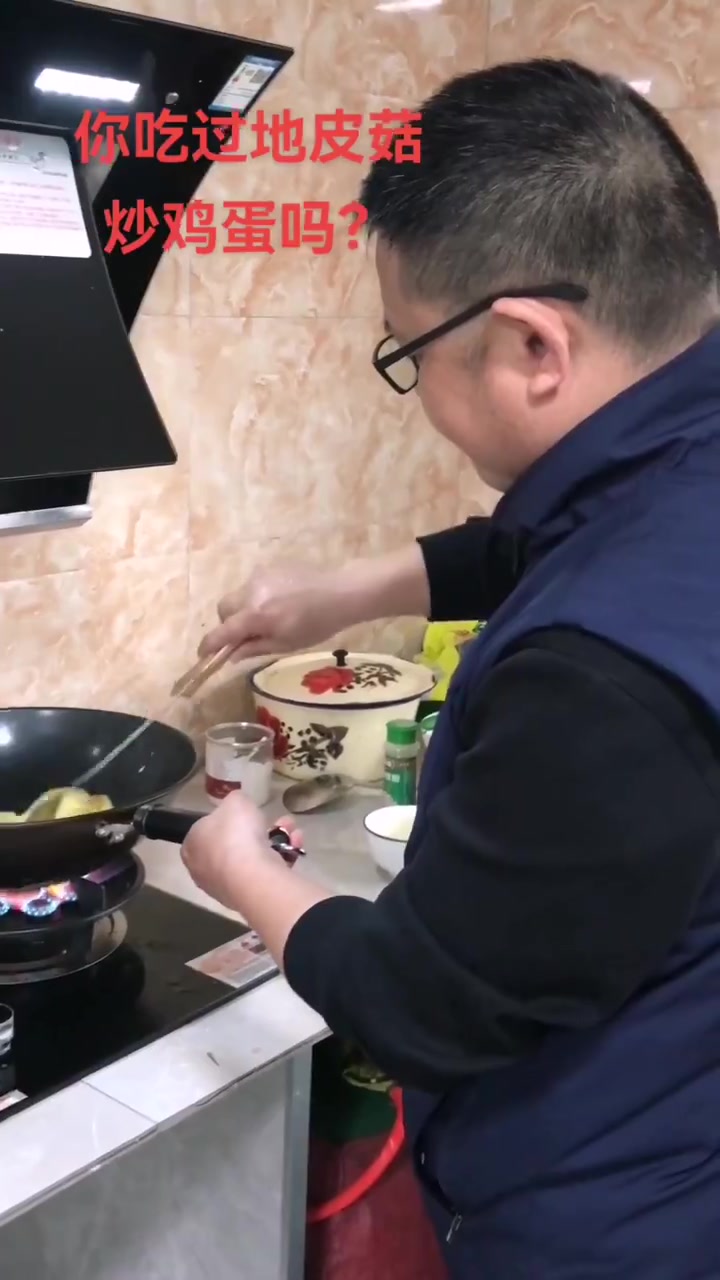 今天好好吃一顿!