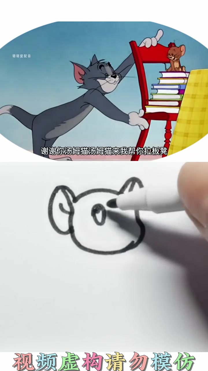 幸福一家人