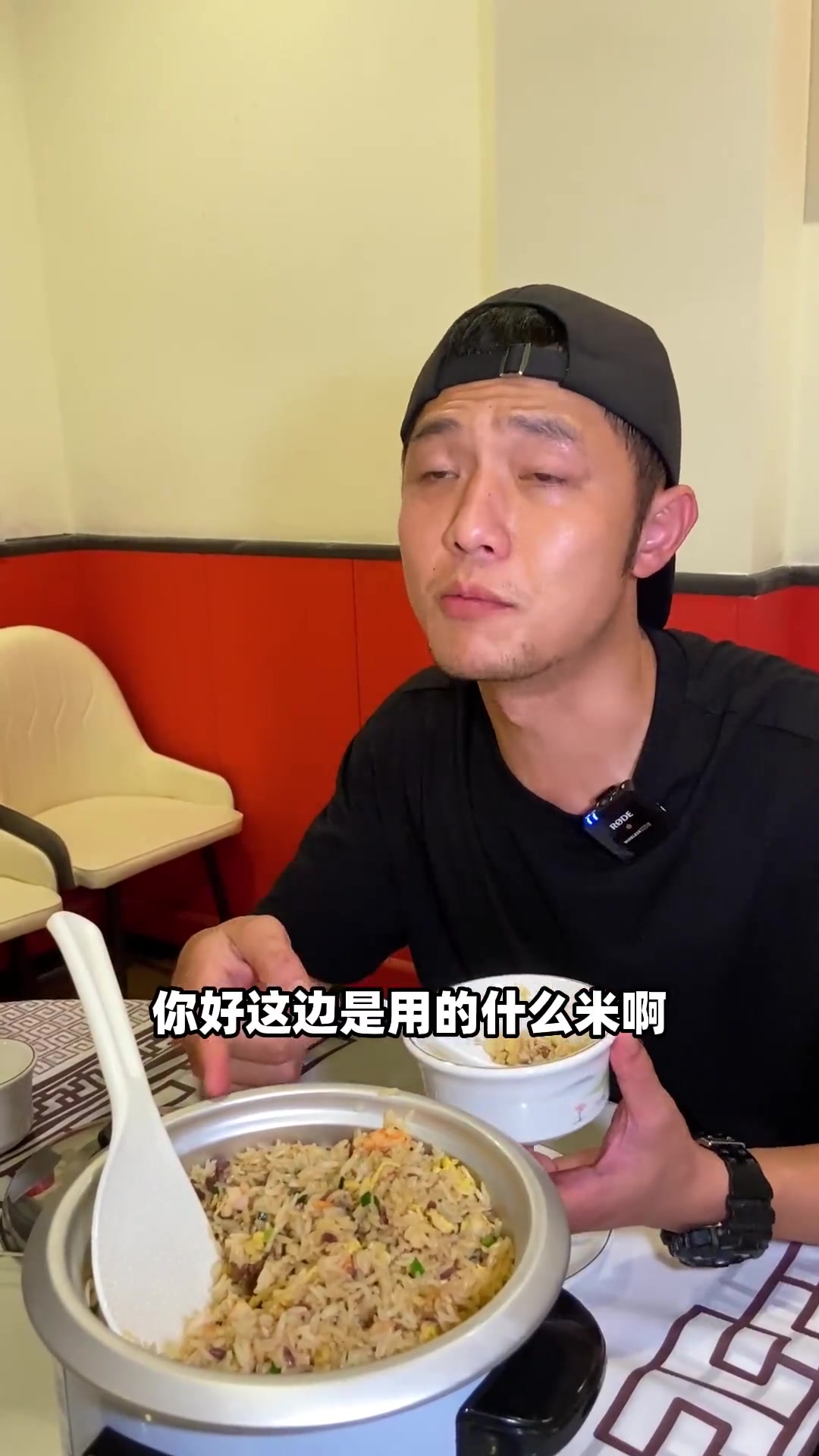 这个招牌菜不是菜就算了,它名字还那么长