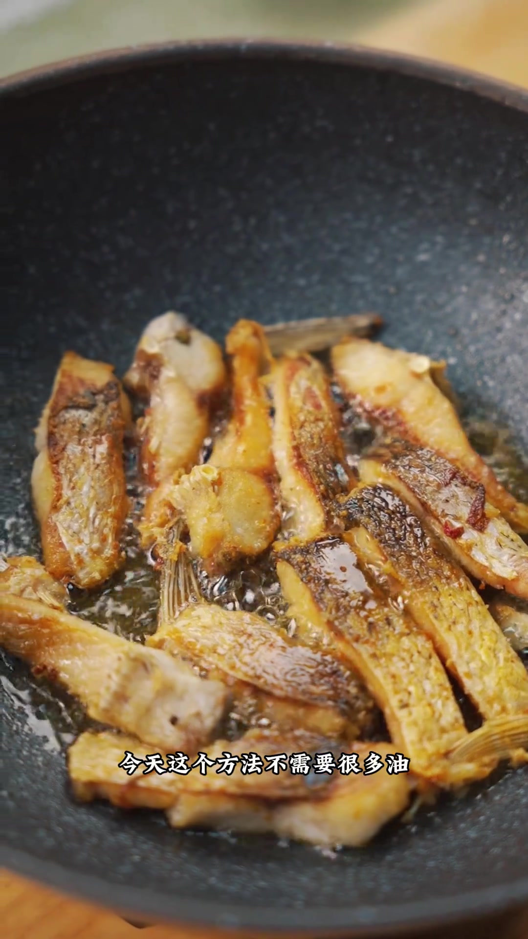 大盘鱼的鱼肉鲜嫩可口,让人回味无穷!