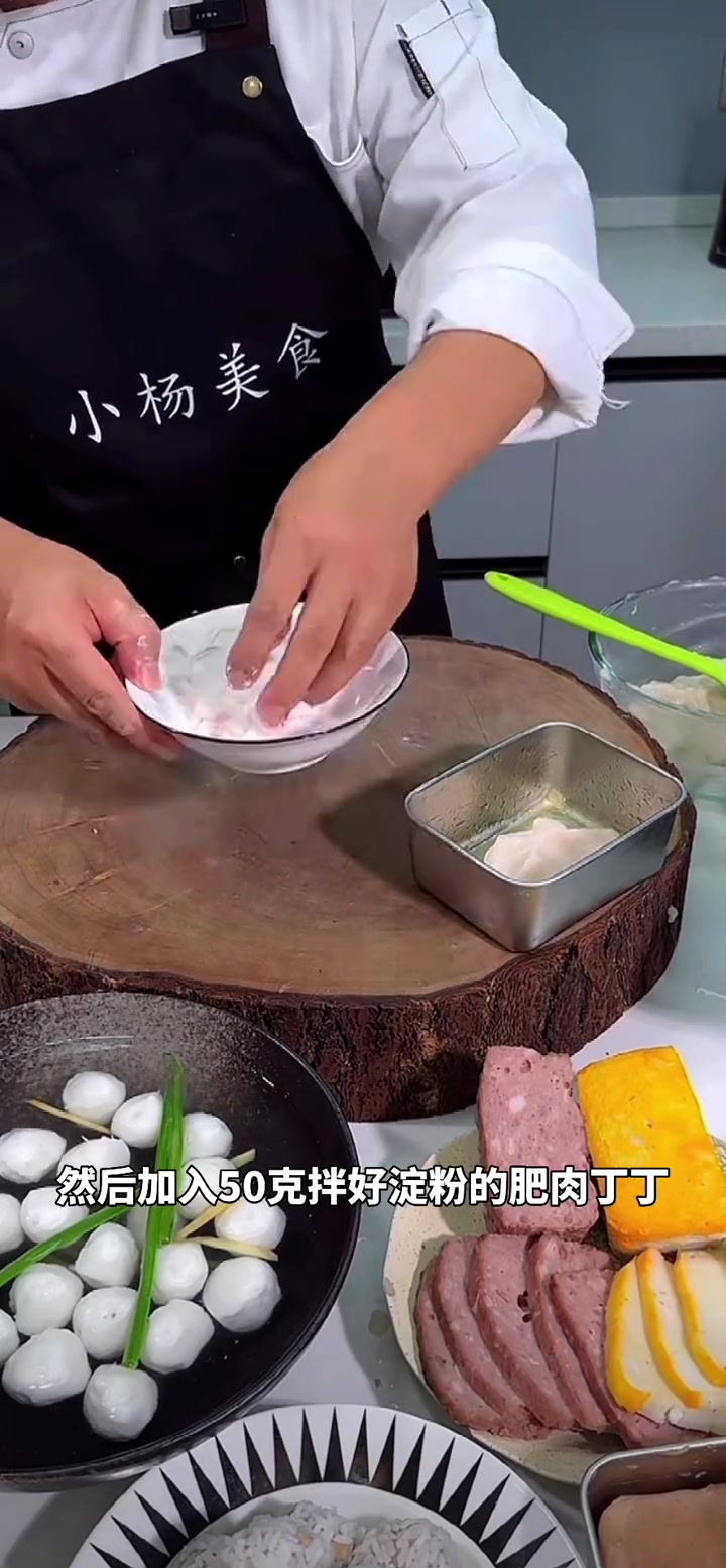 荆沙鱼糕的家常做法,没有小刺没有腥味,滑嫩鲜香