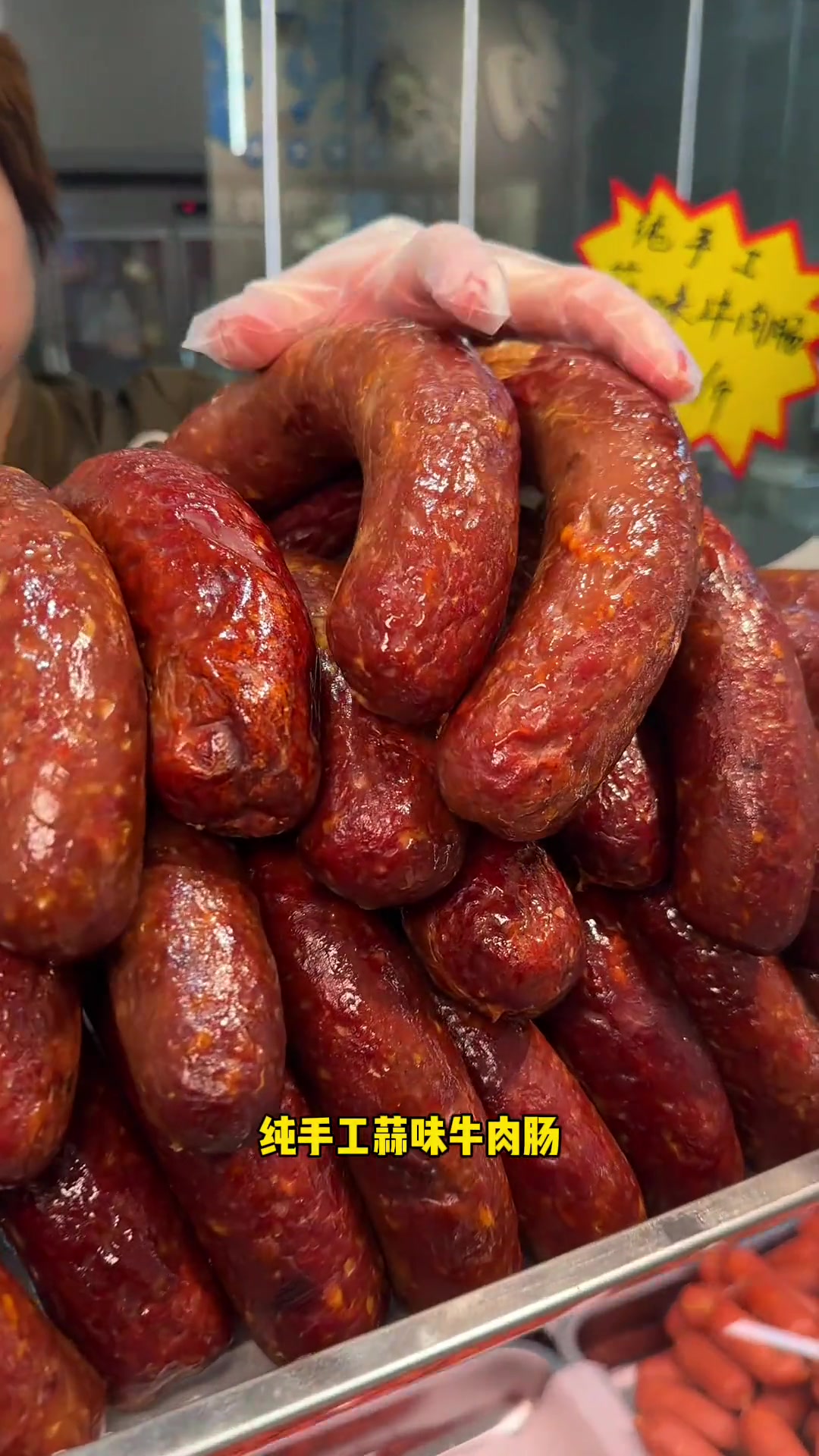 沈阳清真馆子大盘点 沈阳美食 好吃不贵经济实惠 沈阳美食攻略