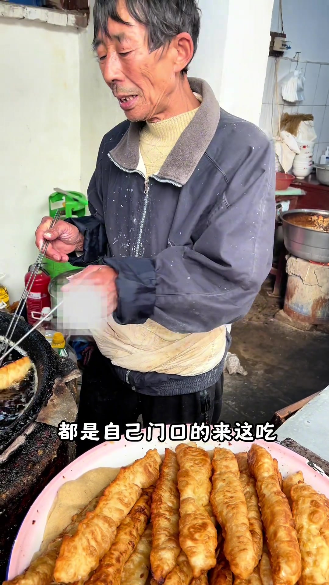 在开封6块钱能吃饱的老古董早餐店 人间烟火 开封美食 胡辣汤 冬天就来一碗热乎