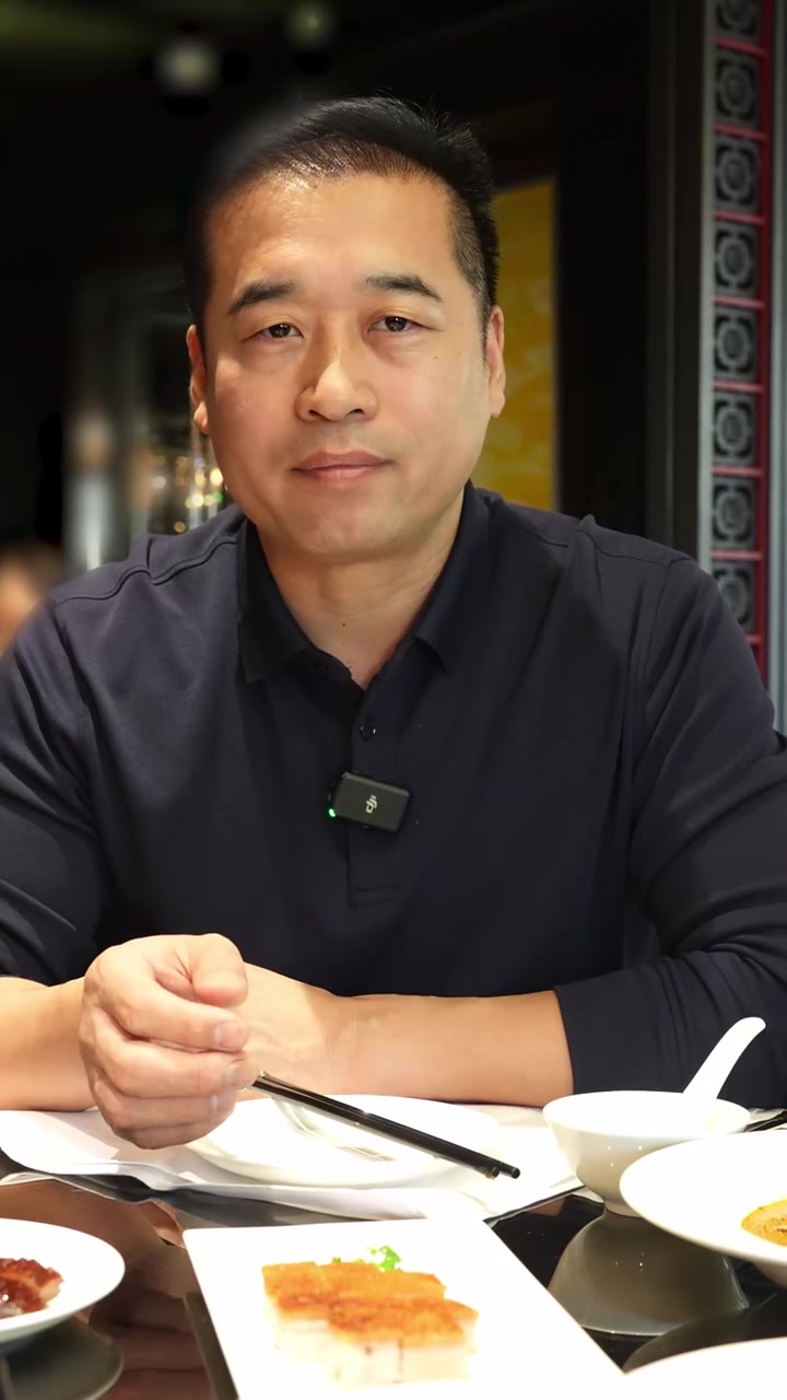 特厨探店 _中国最出名的酒店里面的中餐厅怎么样?—北京采逸轩