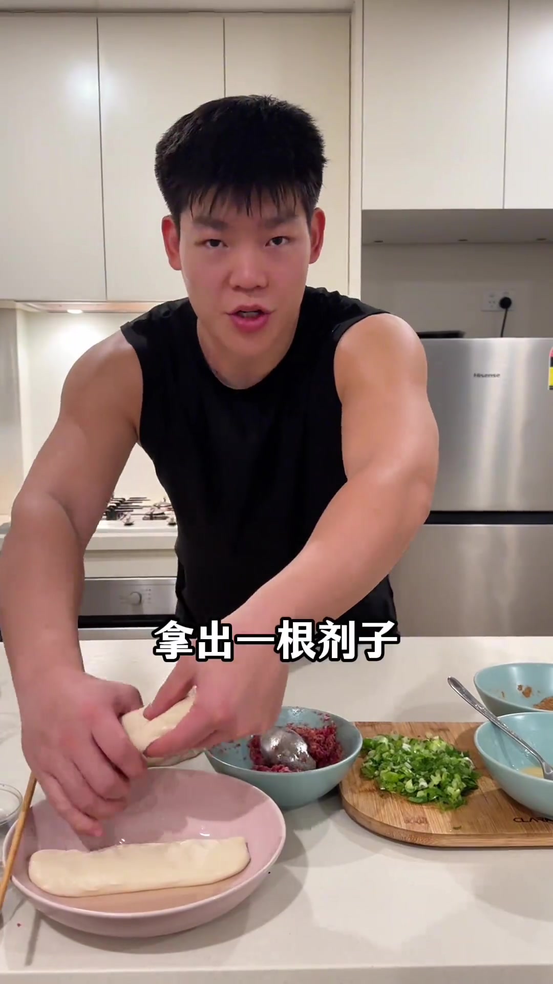 西安人在澳洲也能吃到宫廷香酥牛肉饼!升级和牛版!鲜嫩多汁外酥里嫩!谁家没点土特产