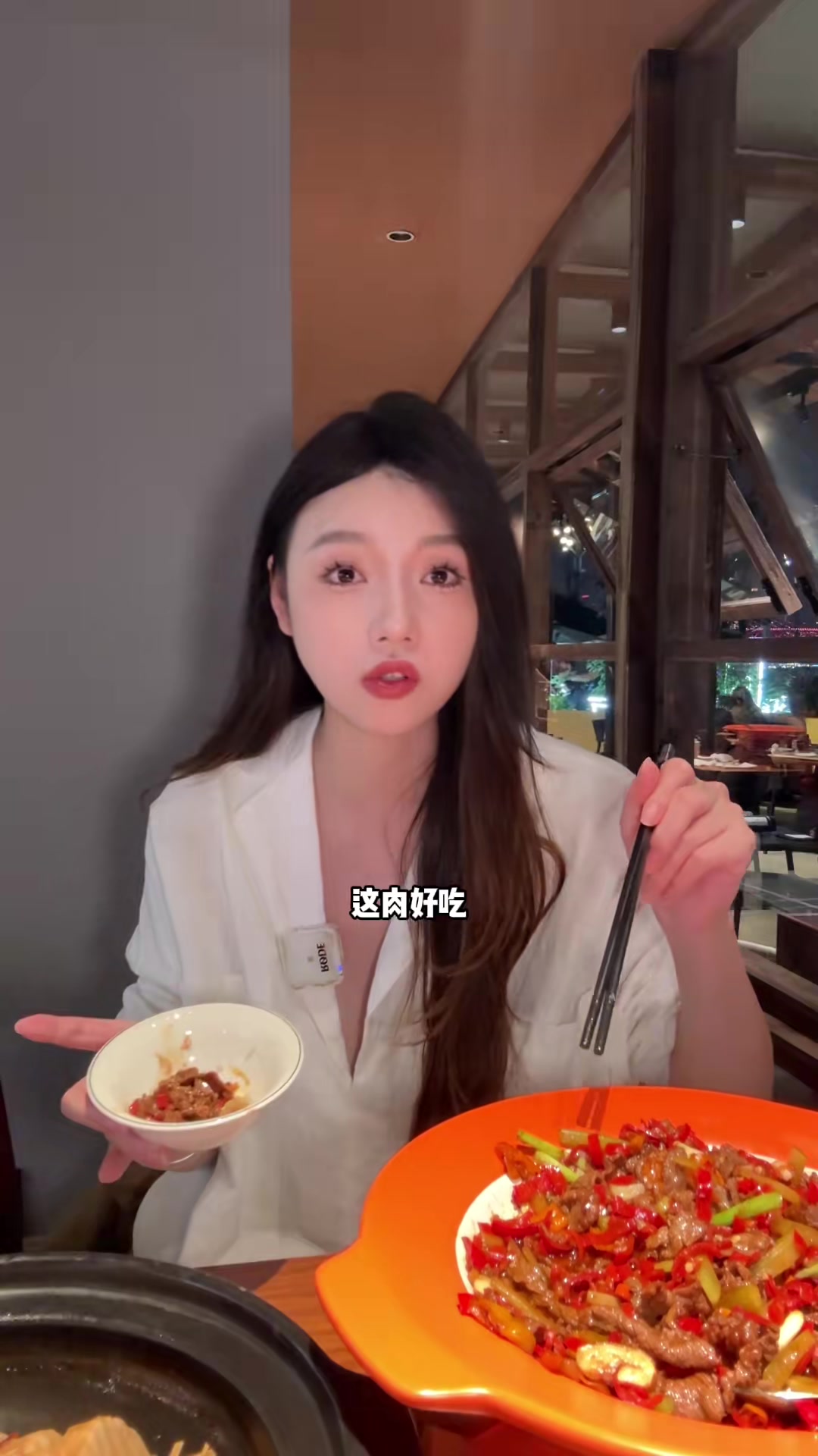 重庆开了30多年的老川菜 好久没吃到的老味道 位置也黑顶环境好的川菜馆推荐 就问