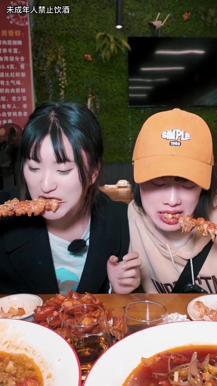 你们今年的第一顿小龙虾安排上了吗
