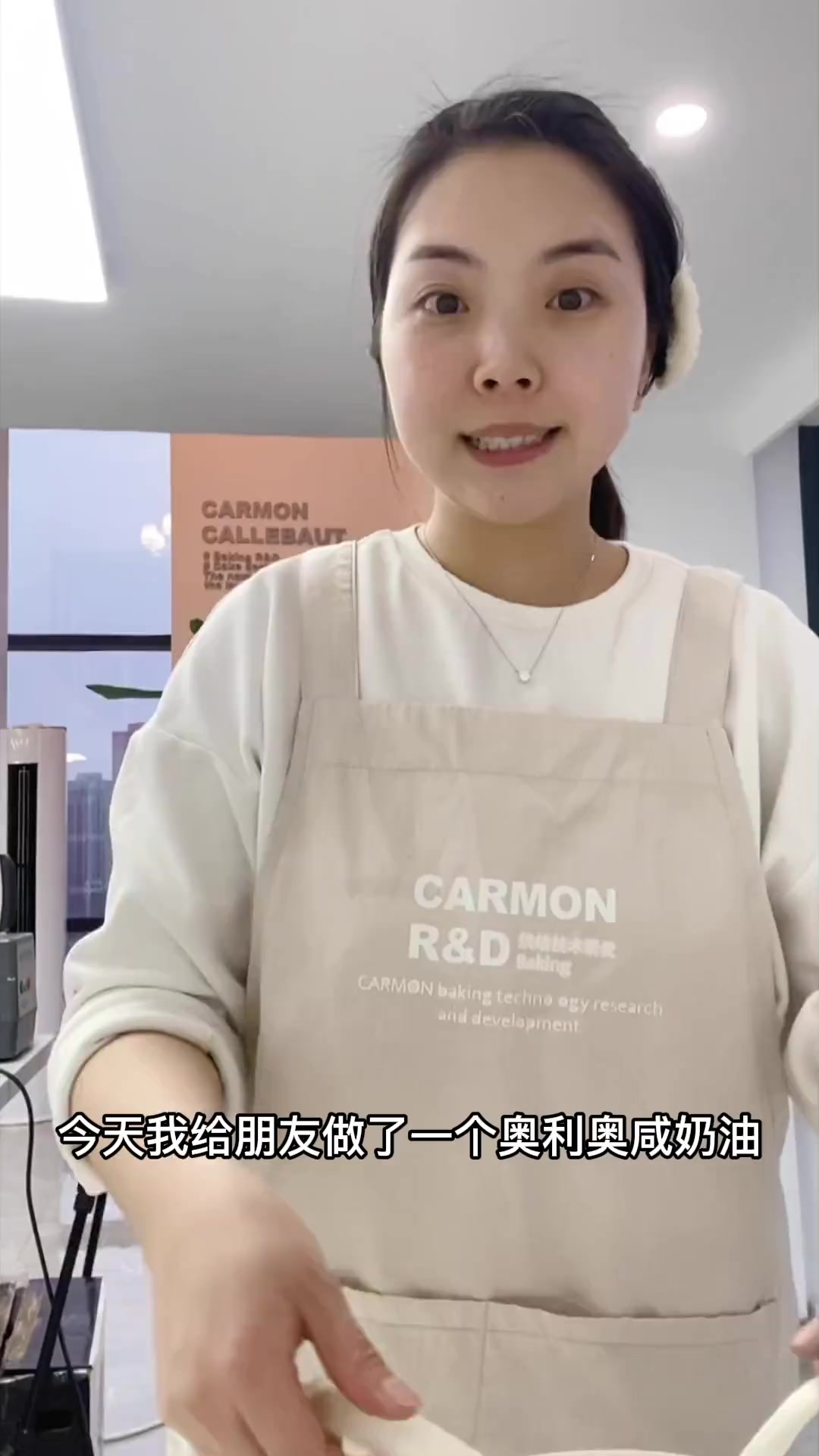 复古立体小熊蛋糕,奥利奥咸奶油夹心