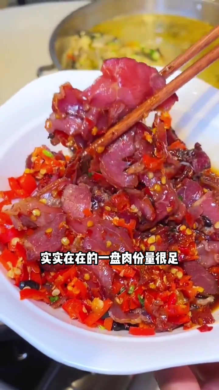 铜仁金滩 发现一家湖南浏阳菜 他家的蒸菜真的很好吃