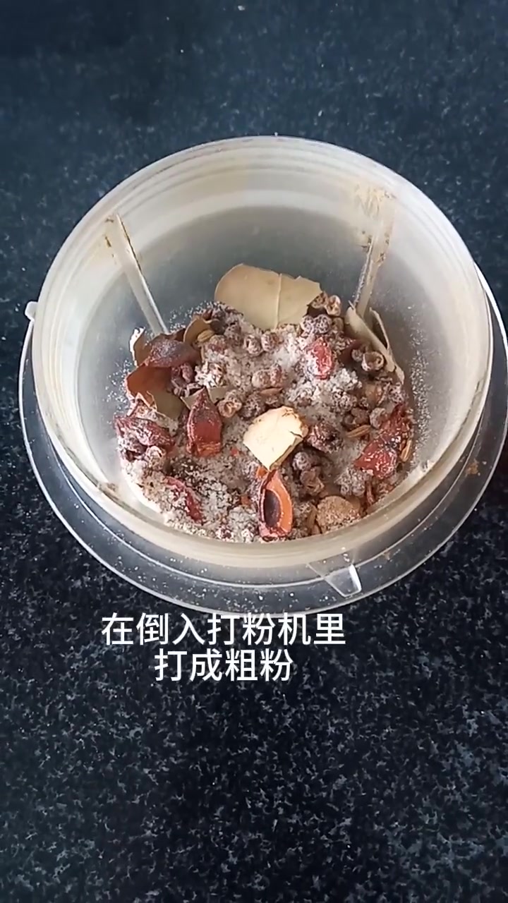 腊肉腌料粉教程,评论区说说你们1公斤肉放多少盐?