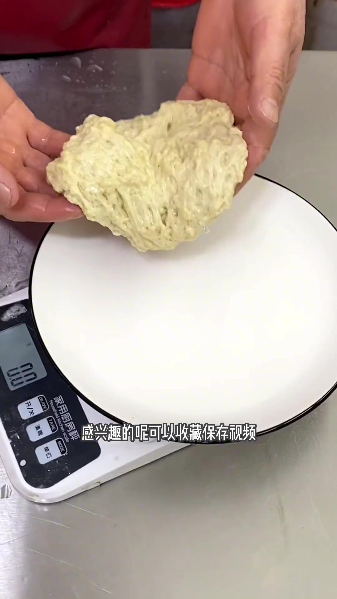 这个面筋调凉皮可以用,调凉菜可以用,煮麻辣烫也可以用