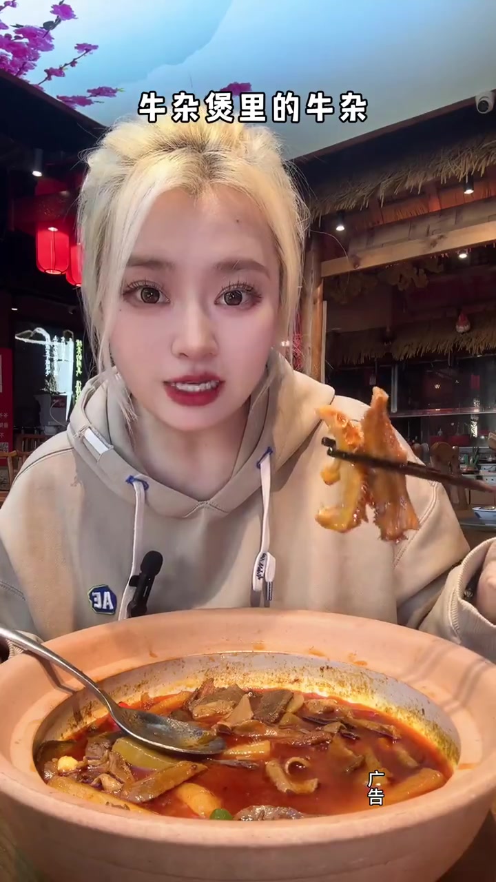 超下饭的砂锅菜,也太适合全家人一起吃啦