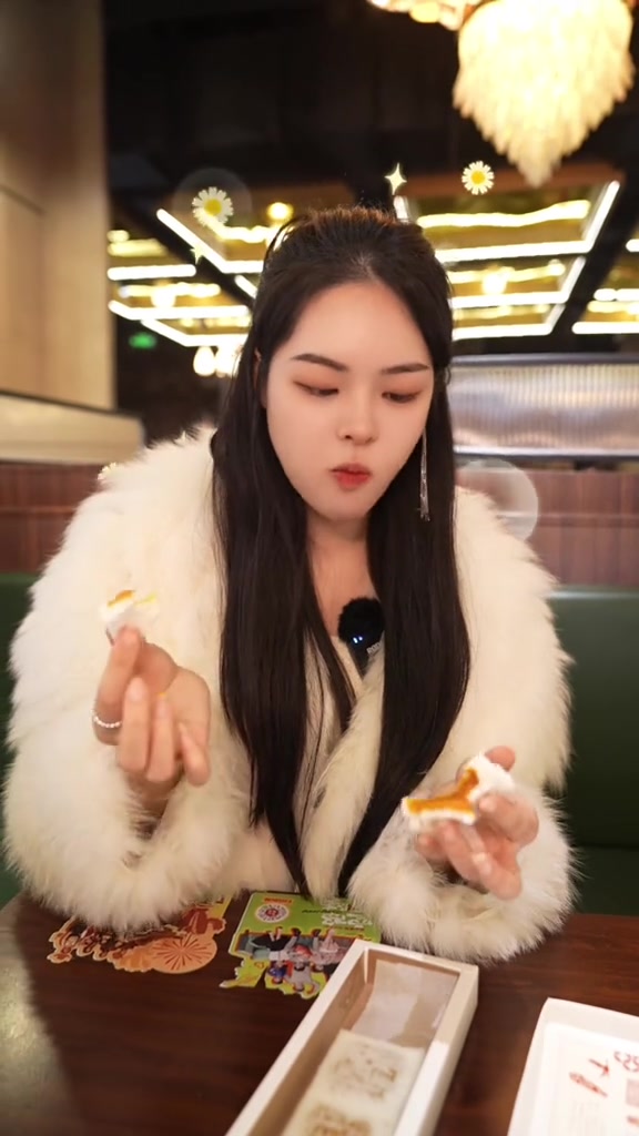 你有一份开运糕点请签收