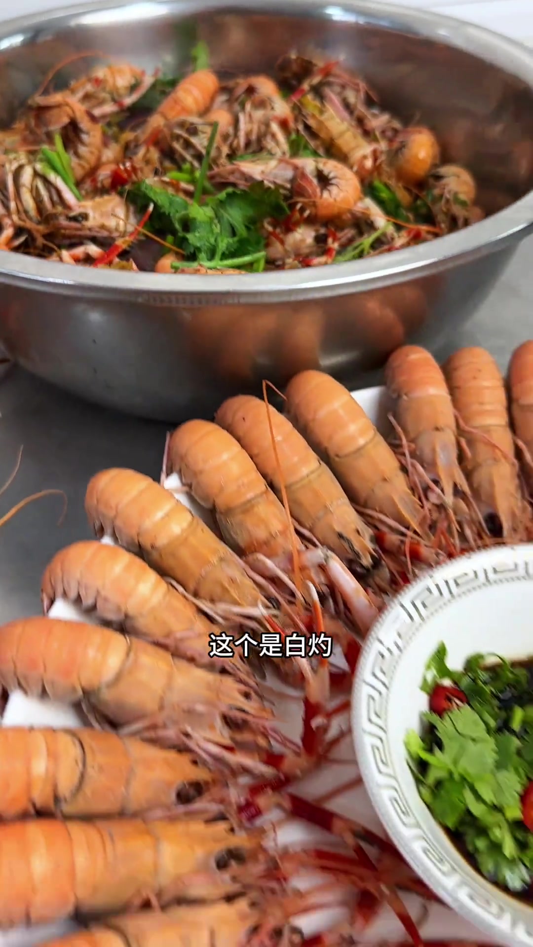 农村美食 三种口味的海龙虾你更喜欢哪一个我的乡村生活 2024新农人计划 山东美