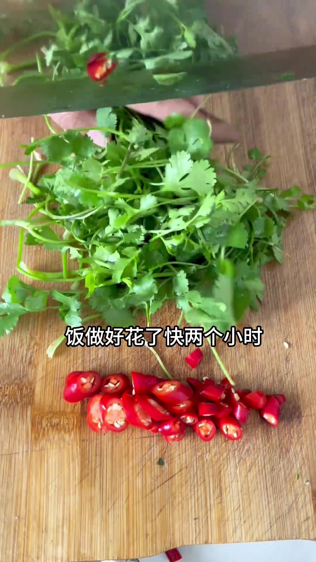 今天吃菜豆腐稀饭