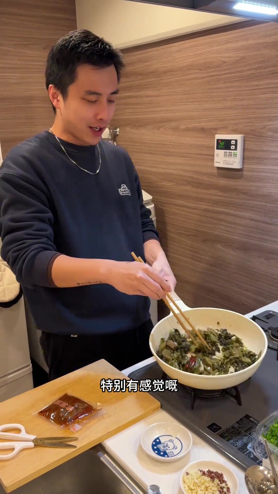 自制酸菜鱼!简单粗暴非常好吃!